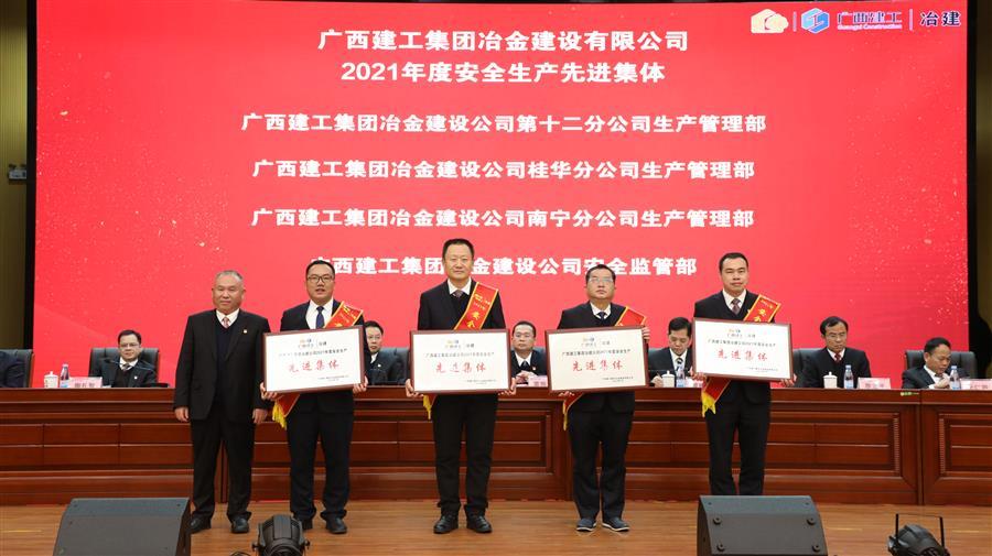 全发国际(中国)有限公司官网