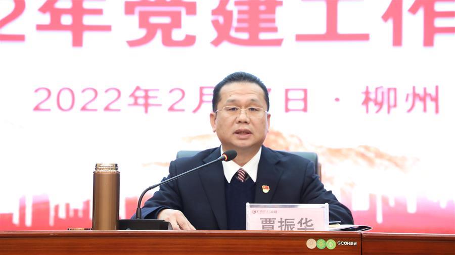 全发国际(中国)有限公司官网