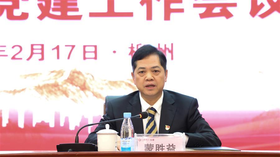 全发国际(中国)有限公司官网