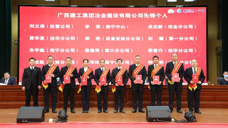 全发国际(中国)有限公司官网