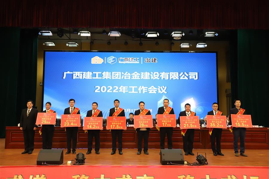 全发国际(中国)有限公司官网