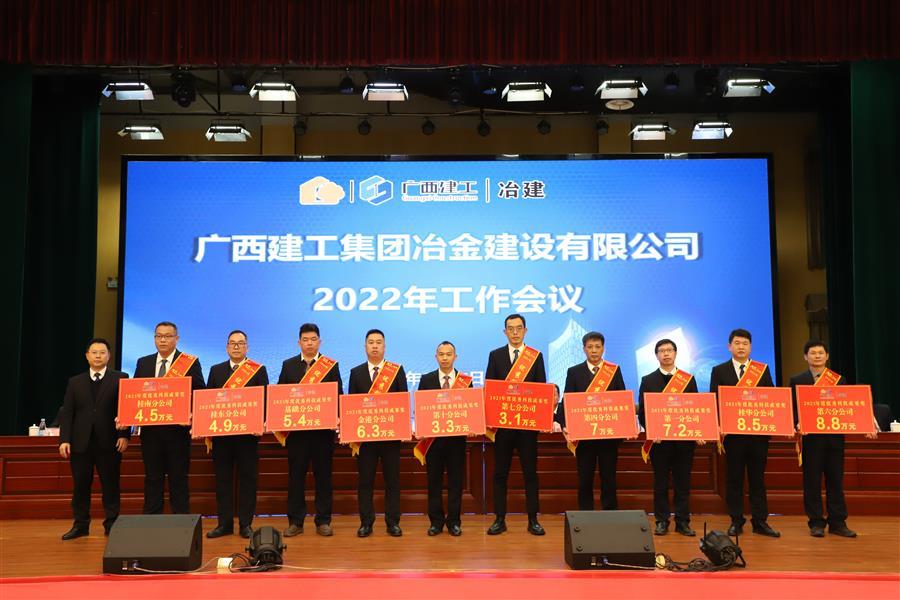 全发国际(中国)有限公司官网