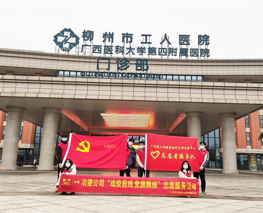 全发国际(中国)有限公司官网