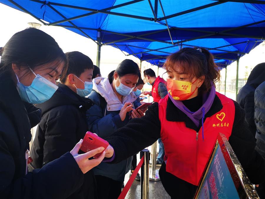 全发国际(中国)有限公司官网