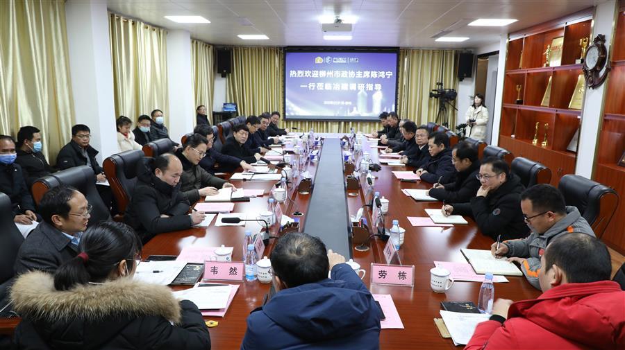 全发国际(中国)有限公司官网