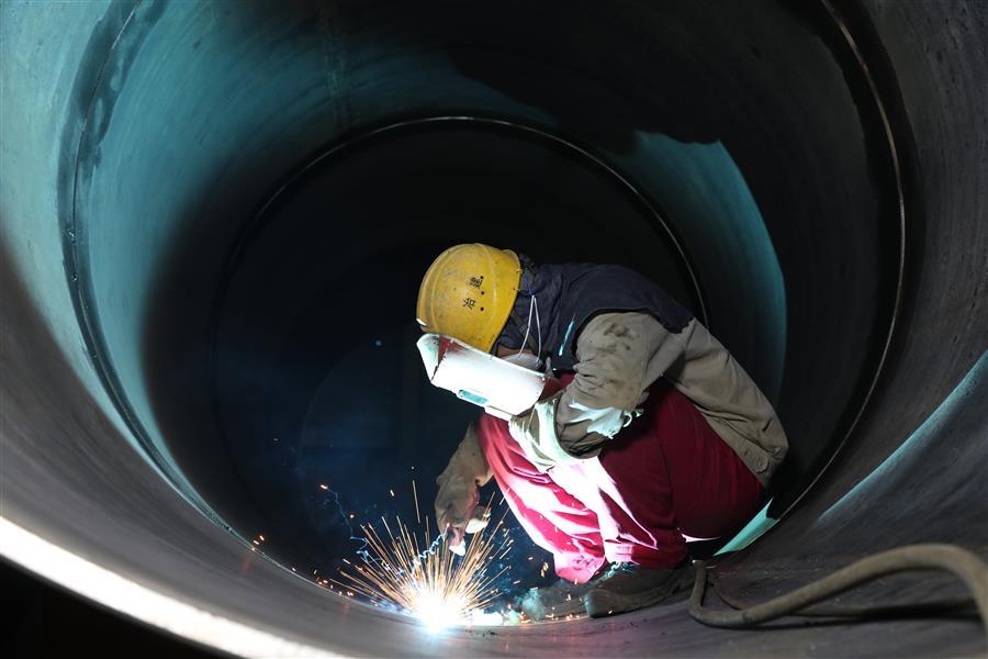 全发国际(中国)有限公司官网