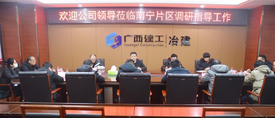 全发国际(中国)有限公司官网