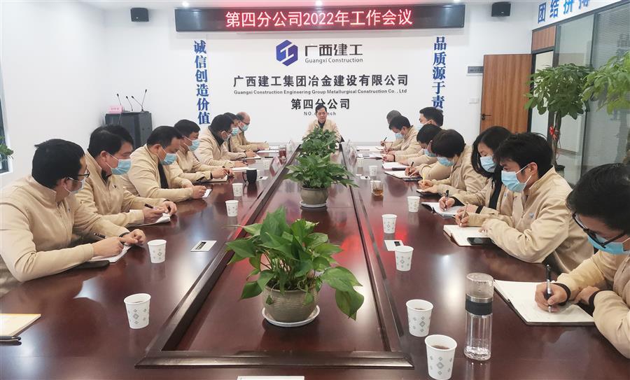 全发国际(中国)有限公司官网