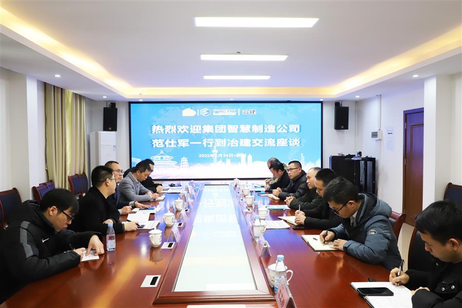 全发国际(中国)有限公司官网