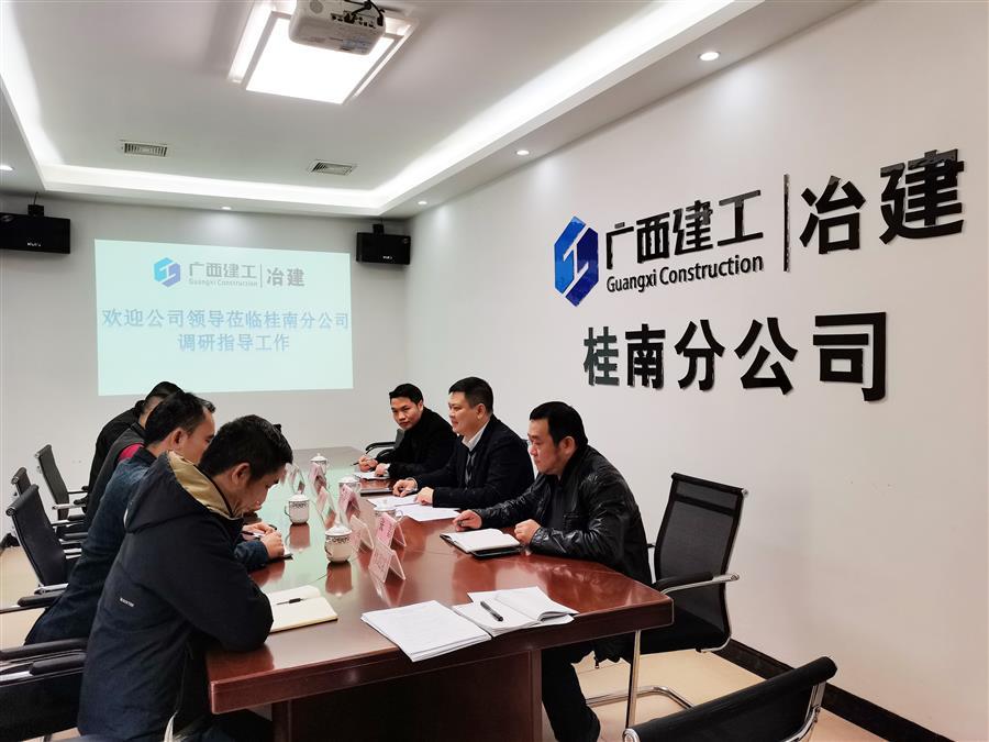 全发国际(中国)有限公司官网