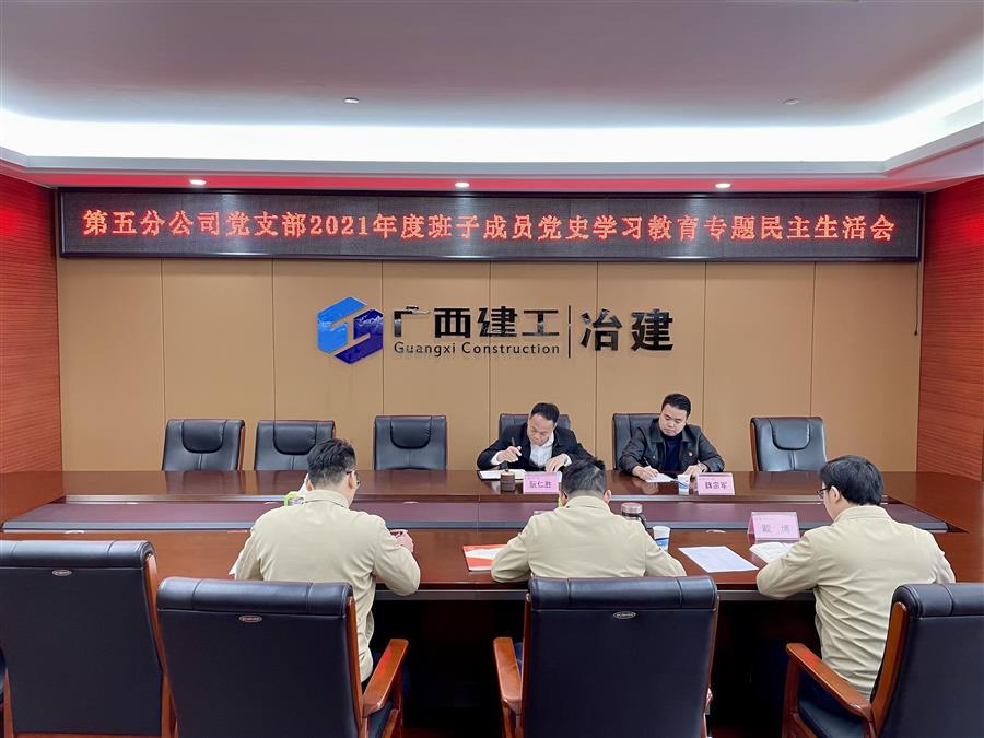 全发国际(中国)有限公司官网