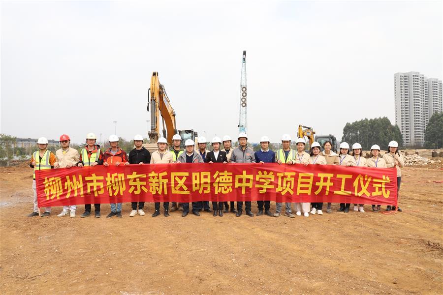 全发国际(中国)有限公司官网