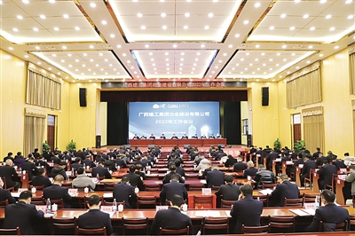 全发国际(中国)有限公司官网