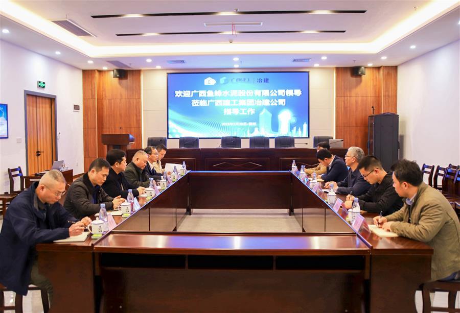 全发国际(中国)有限公司官网