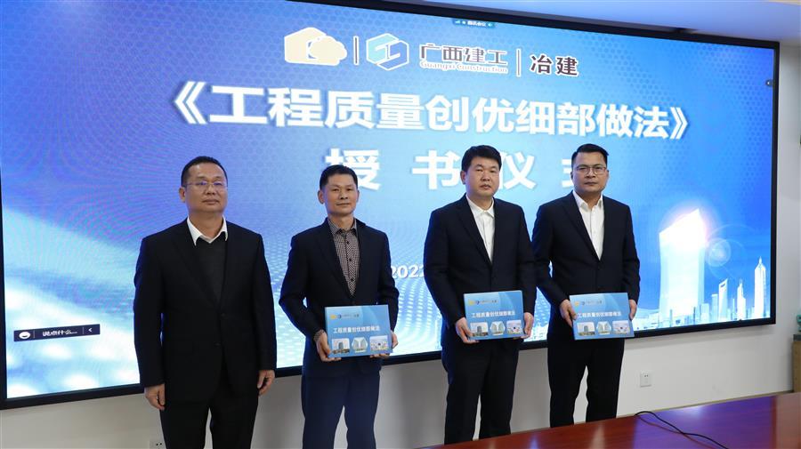 全发国际(中国)有限公司官网