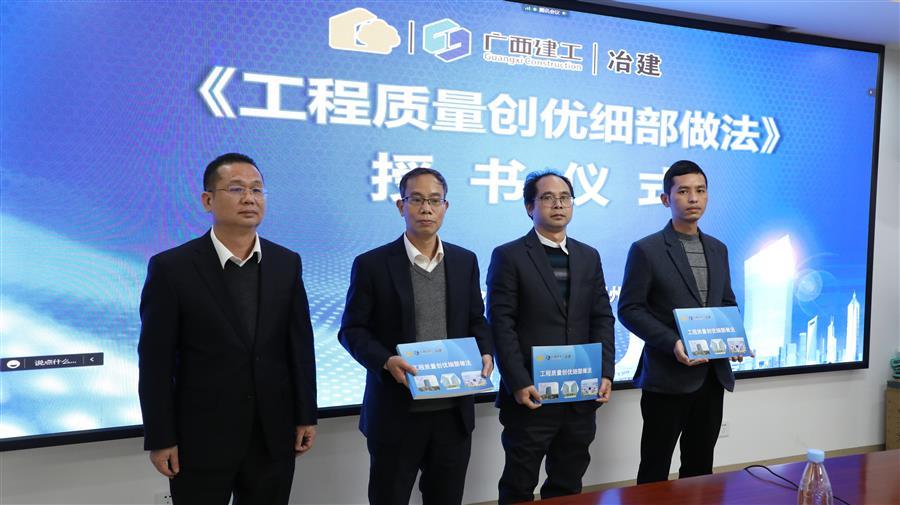 全发国际(中国)有限公司官网