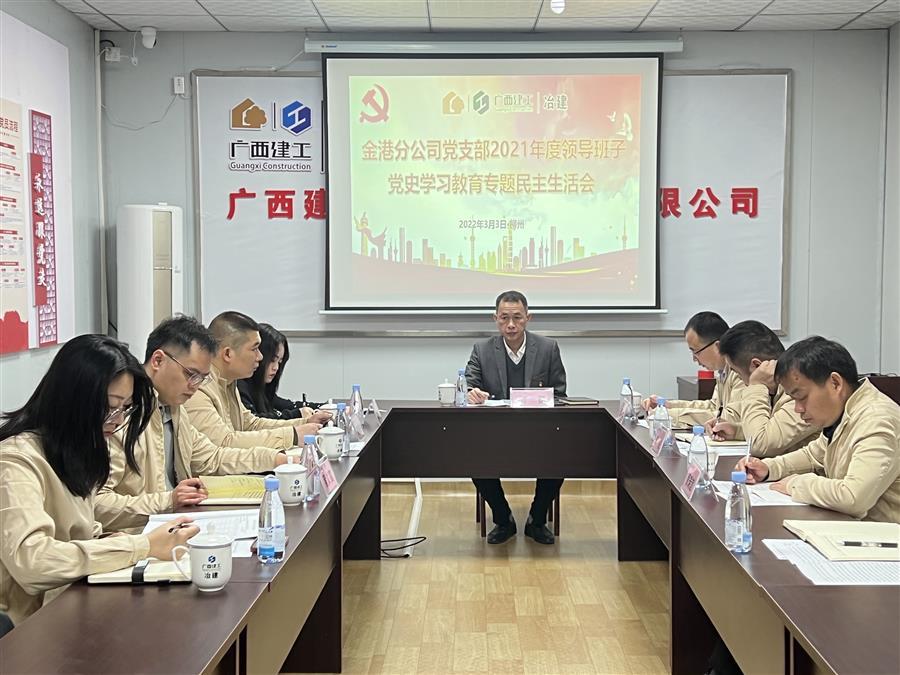 全发国际(中国)有限公司官网