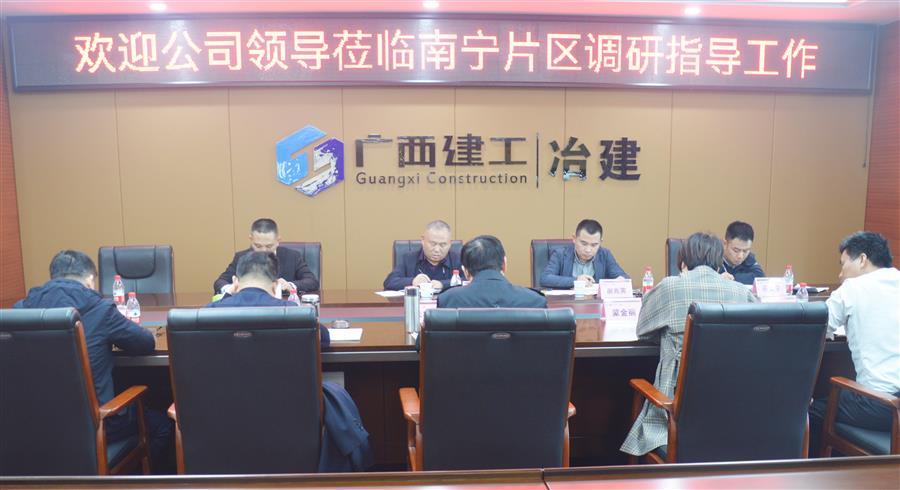 全发国际(中国)有限公司官网