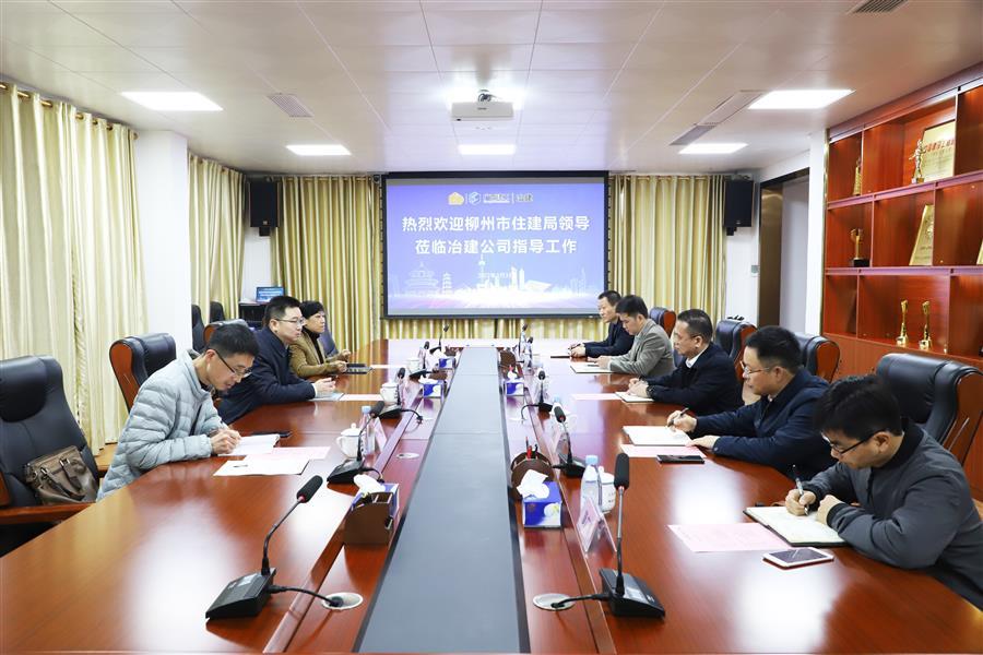 全发国际(中国)有限公司官网