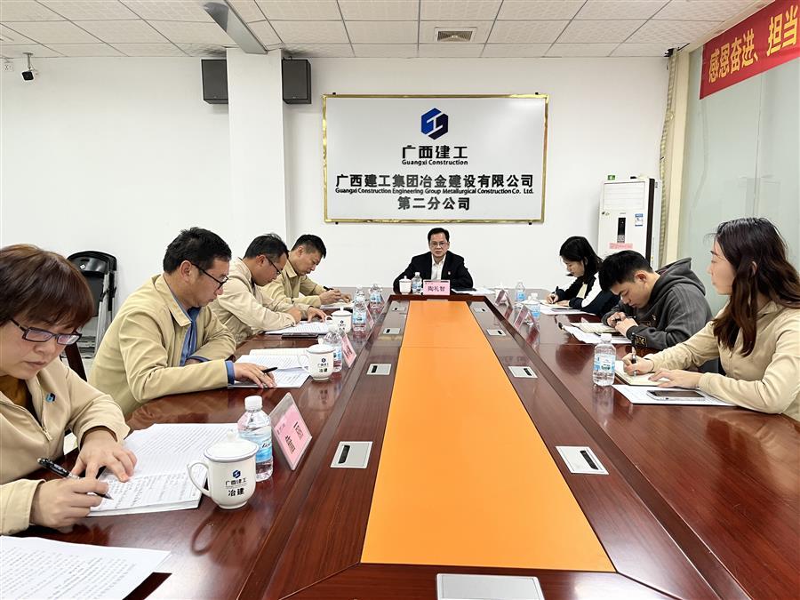 全发国际(中国)有限公司官网