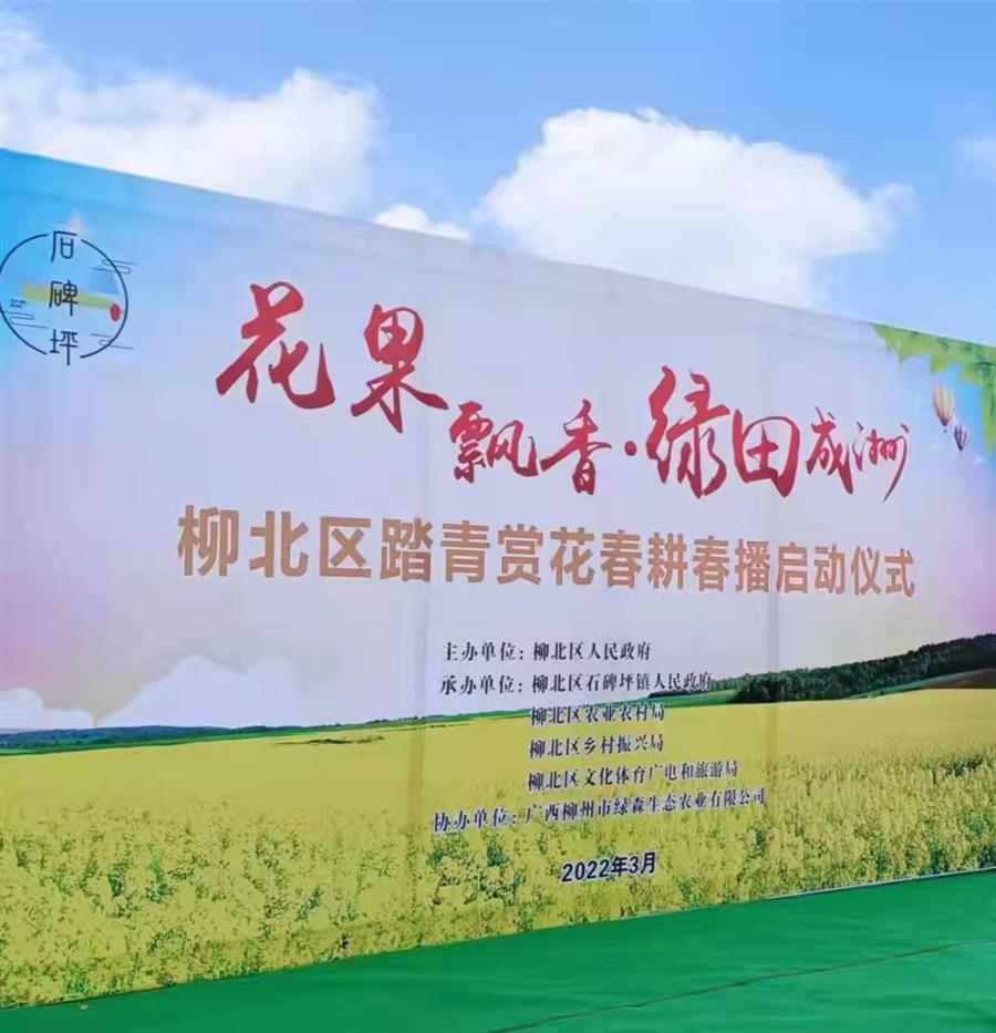 全发国际(中国)有限公司官网