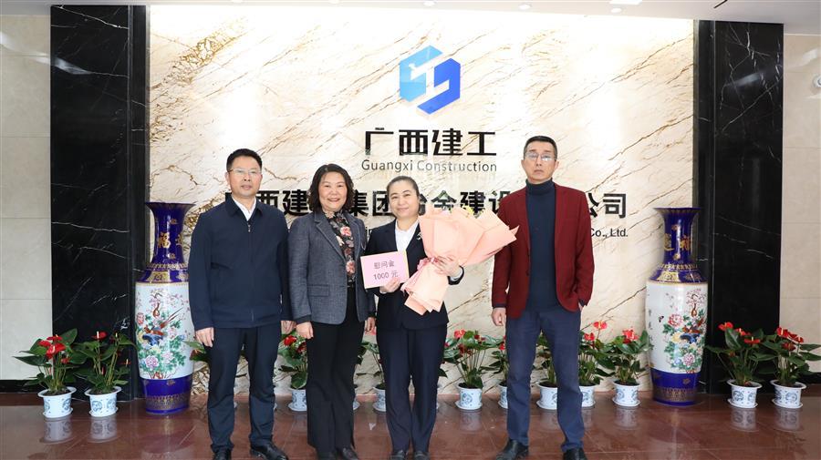 全发国际(中国)有限公司官网