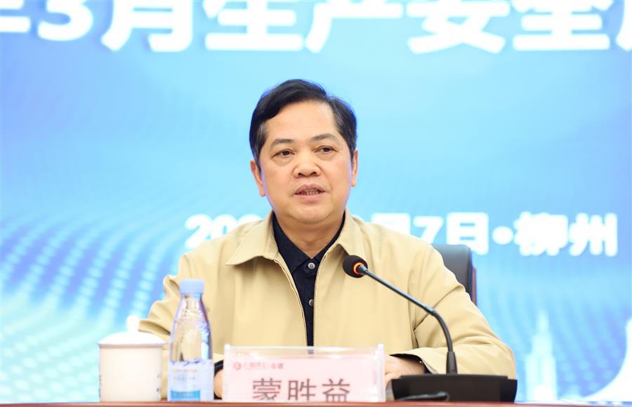 全发国际(中国)有限公司官网