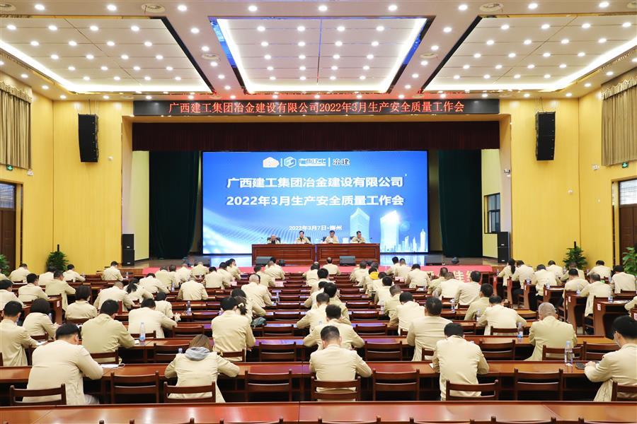 全发国际(中国)有限公司官网