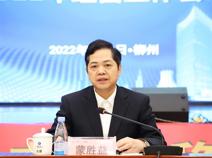 全发国际(中国)有限公司官网