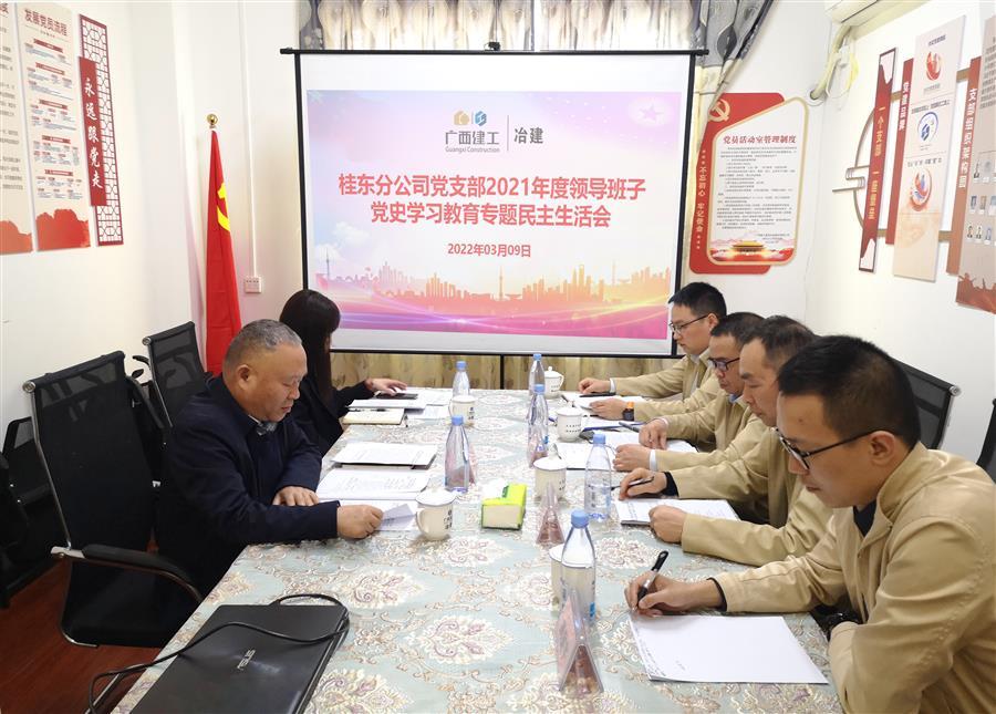 全发国际(中国)有限公司官网