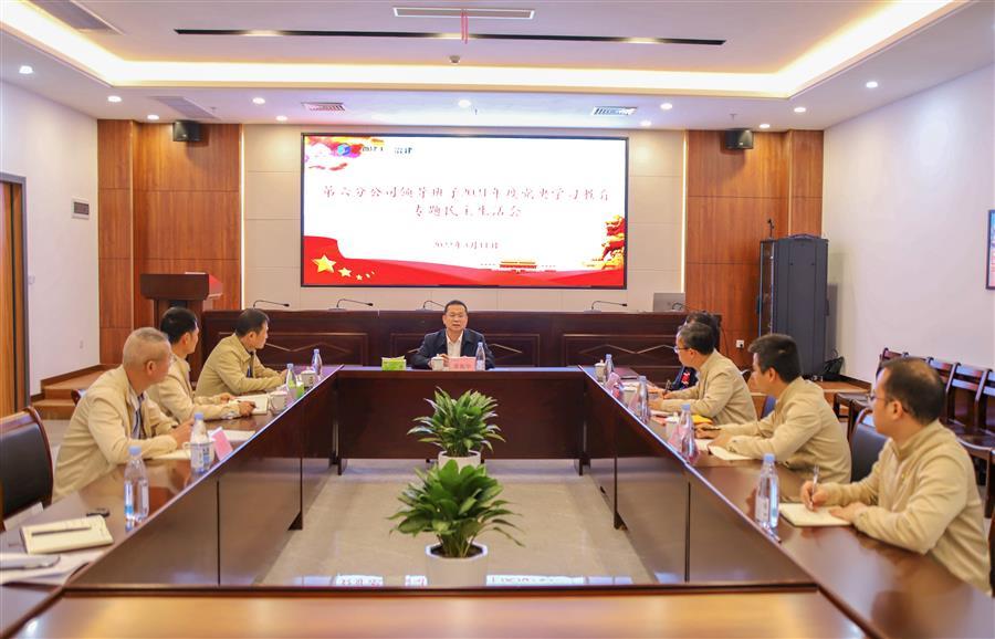 全发国际(中国)有限公司官网