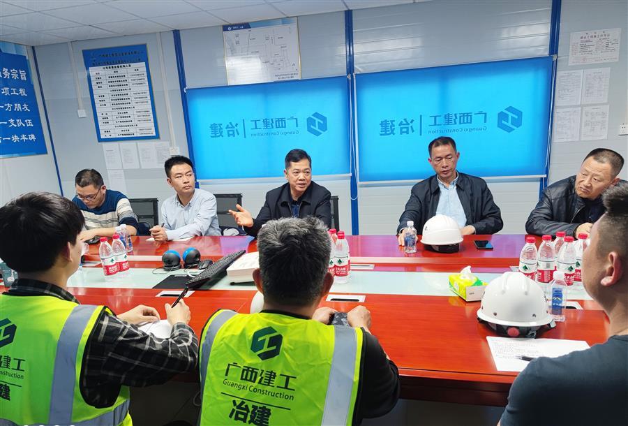 全发国际(中国)有限公司官网