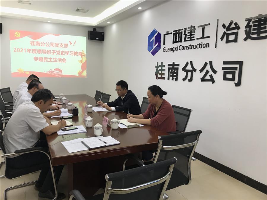 全发国际(中国)有限公司官网