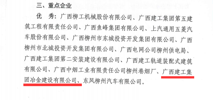 全发国际(中国)有限公司官网