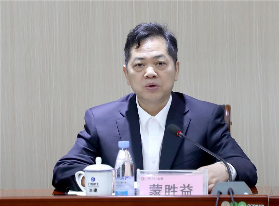 全发国际(中国)有限公司官网