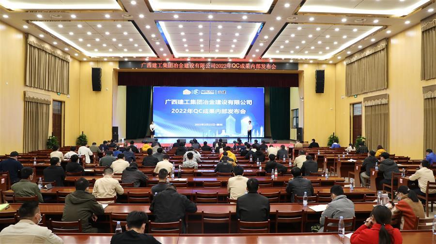 全发国际(中国)有限公司官网