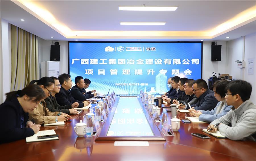 全发国际(中国)有限公司官网