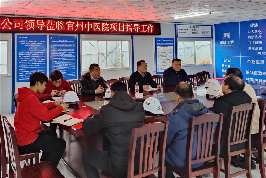 全发国际(中国)有限公司官网