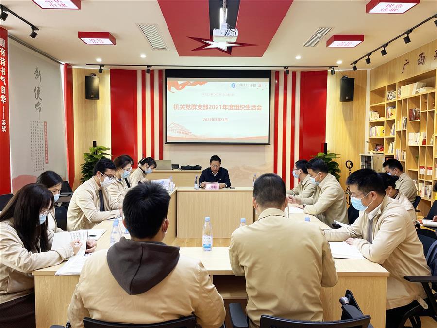 全发国际(中国)有限公司官网