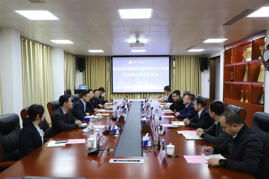 全发国际(中国)有限公司官网