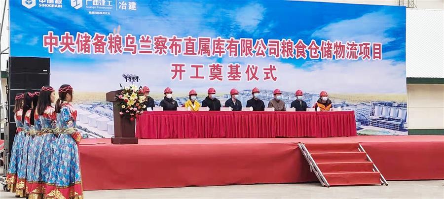 全发国际(中国)有限公司官网