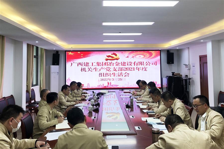全发国际(中国)有限公司官网