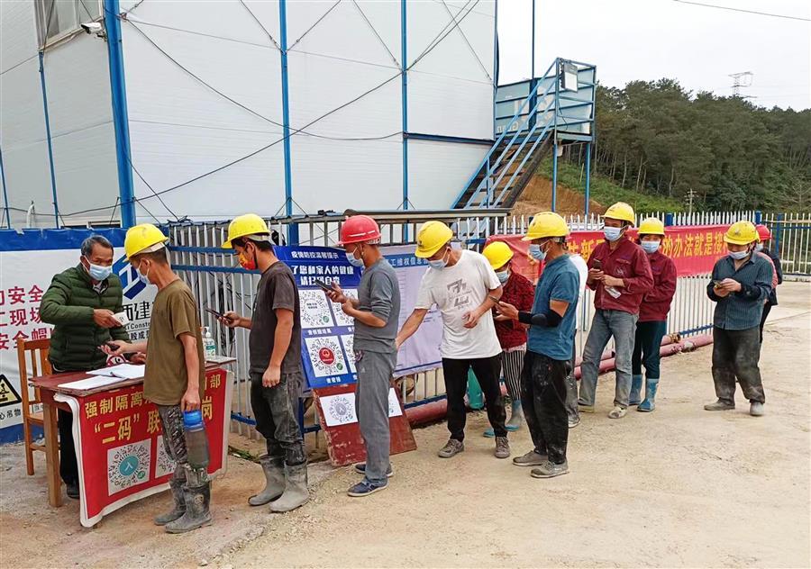 全发国际(中国)有限公司官网