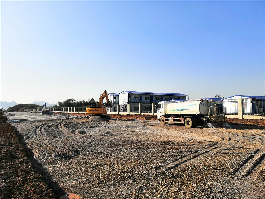 全发国际(中国)有限公司官网