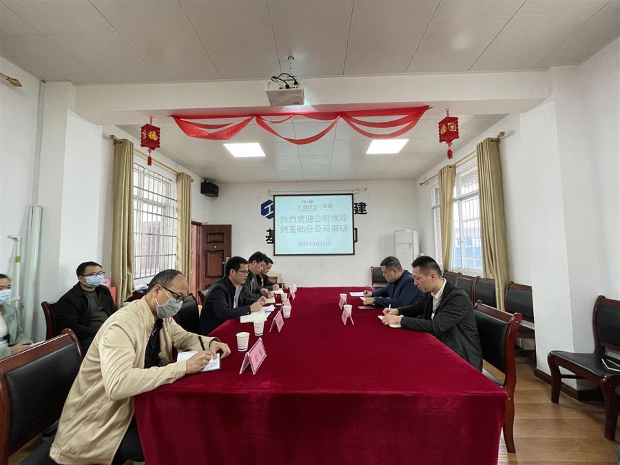 全发国际(中国)有限公司官网