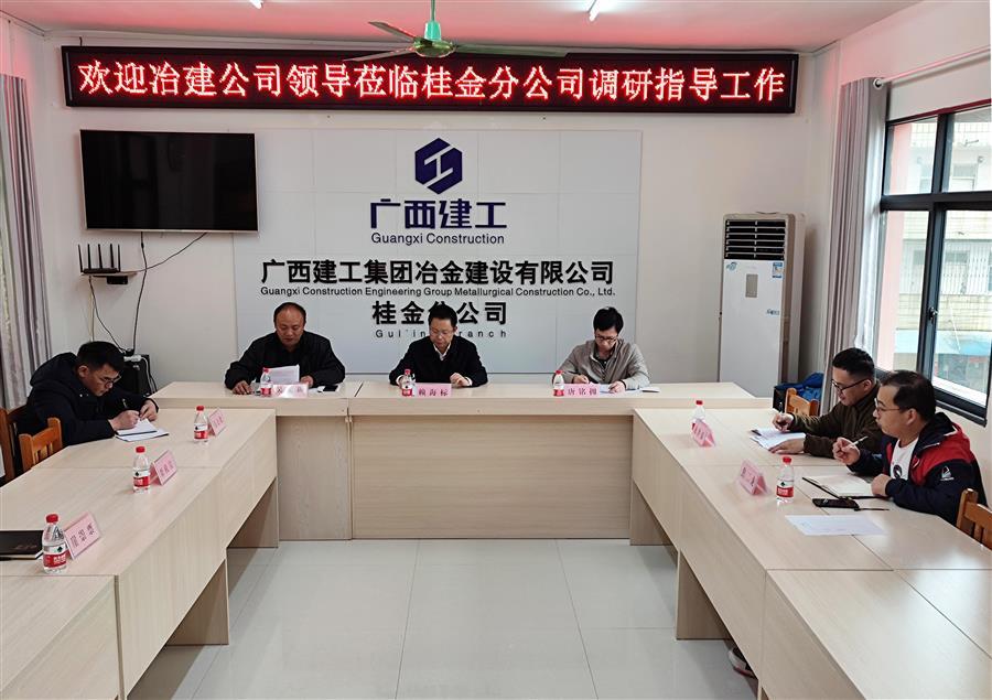 全发国际(中国)有限公司官网