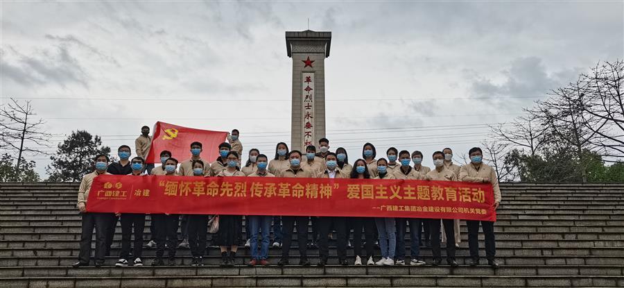 全发国际(中国)有限公司官网