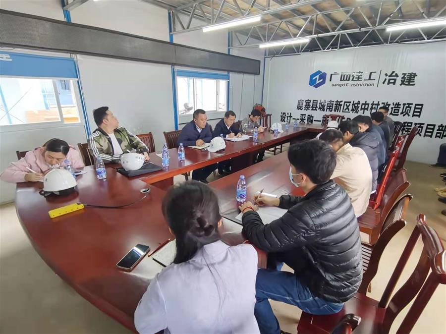 全发国际(中国)有限公司官网