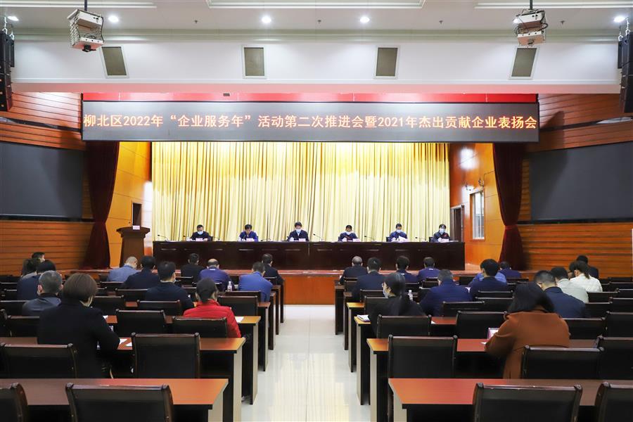 全发国际(中国)有限公司官网