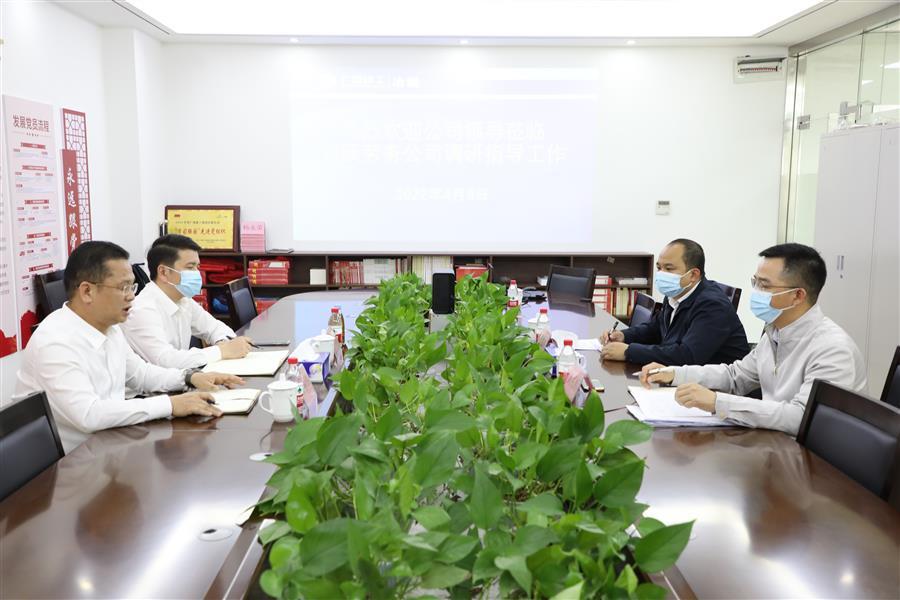 全发国际(中国)有限公司官网